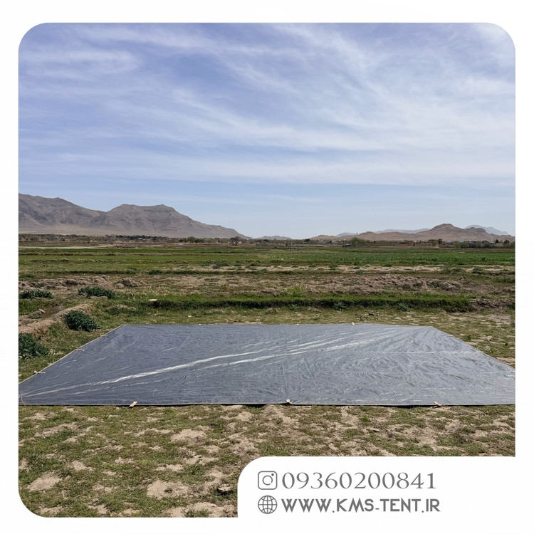 زیرانداز 12 متری چندکاربردی یک تکه کره ای برند