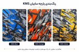 سایبان کنار خودرو آفرودی ضدآب دارای چهار پایه برند
