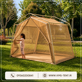 پشه بند جانبی 6 نفره سایز 3×2 خام بدون اسکلت (مختص دارندگان چادر 6 متری )