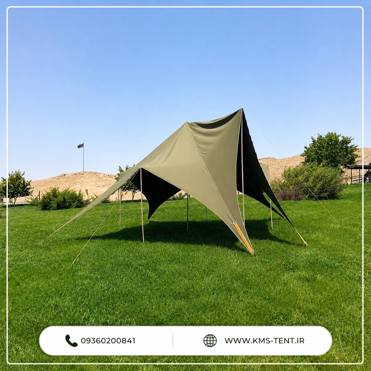 سایبان کمپینگ و مسافرتی ستاره ای استارتنت مدل NOVA