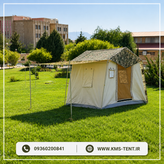 چادر کمپینگ سفید برزنت پنبه ای گلشن پاکستانی برند سایز 2×3 چادر مسافرتی چهار فصل ضدآب سایباندار