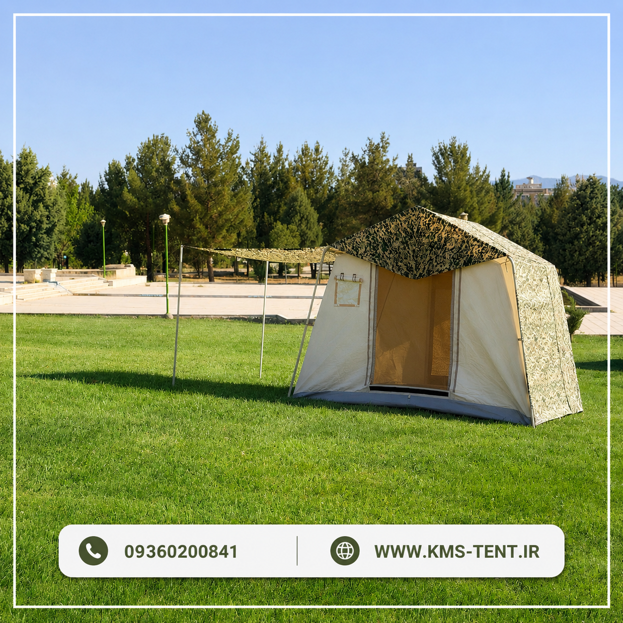 چادر کمپینگ سفید برزنت پنبه ای گلشن پاکستانی برند سایز 2×3 چادر مسافرتی چهار فصل ضدآب سایباندار