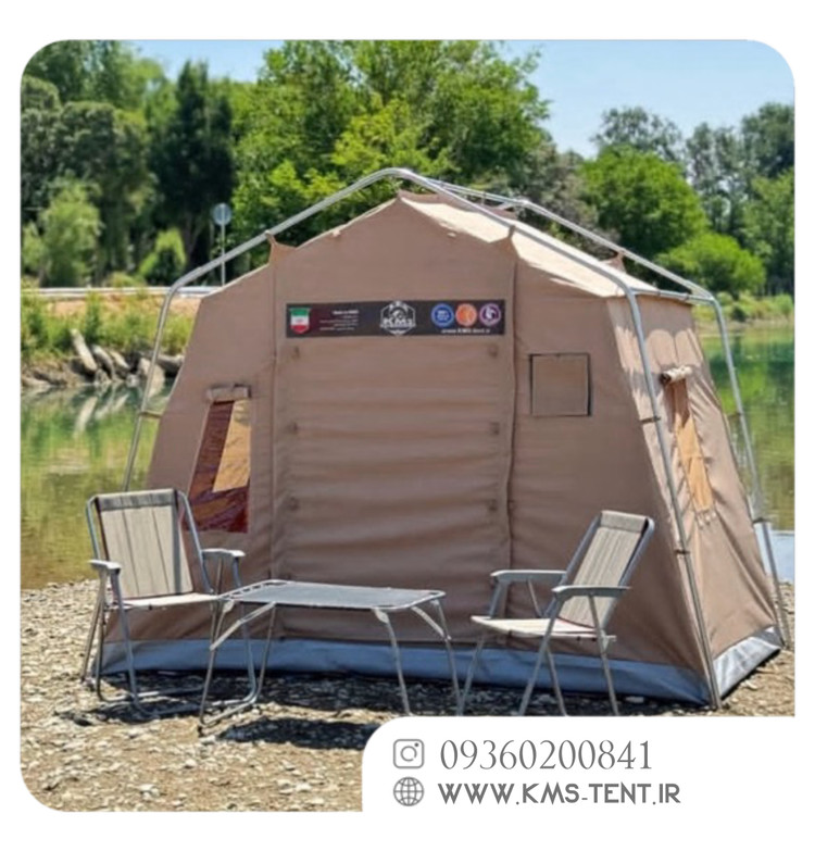چادر مسافرتی کمپینگ نانو 5 نفره سایز 2×3 کرمی نسکافهای چادر مسافرتی چهار فصل ضدآب سایباندار