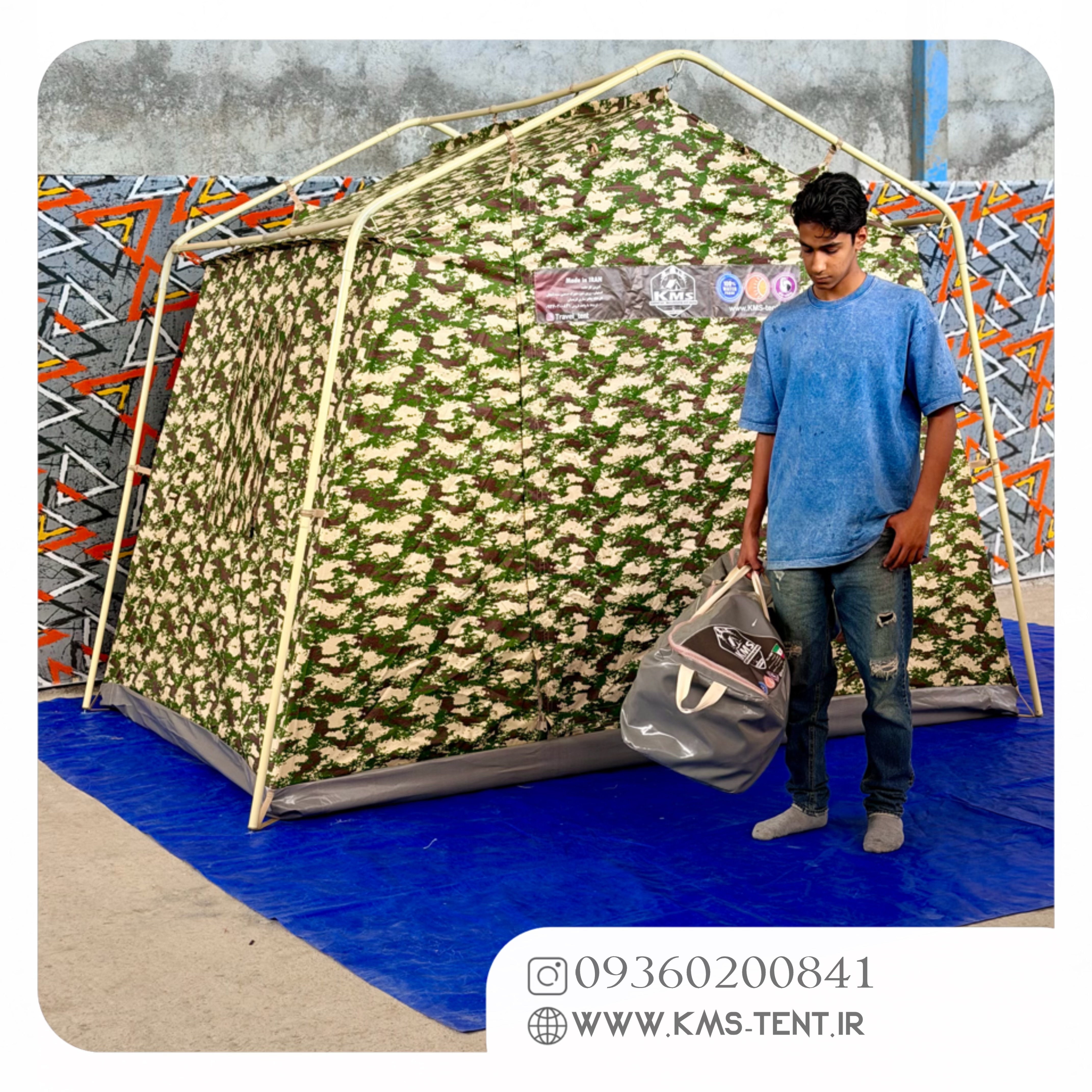 چادر کمپینگ 6 نفره مدل مارتیال سایز 2×3 چادر مسافرتی ضدآب چهار فصل دو پوش