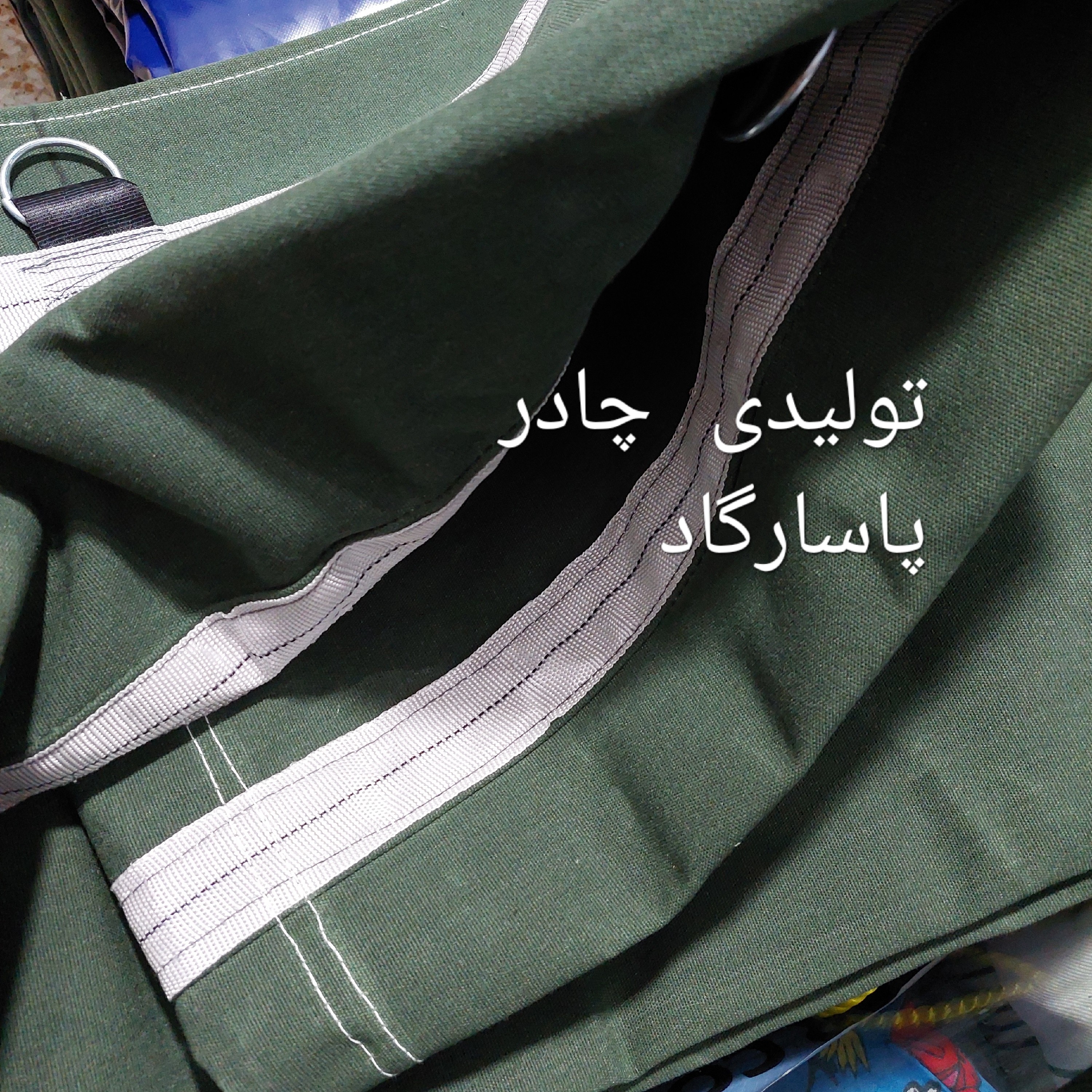 چادر نیسان 4در3 برزنت درجه یک