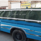 چادر برزنت 4در3 نیسان چادر وانت چادر آریسان 2