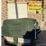 چادر وانت برزنت 3در3 چادر وانت پیکان پراید (پس کرایه)