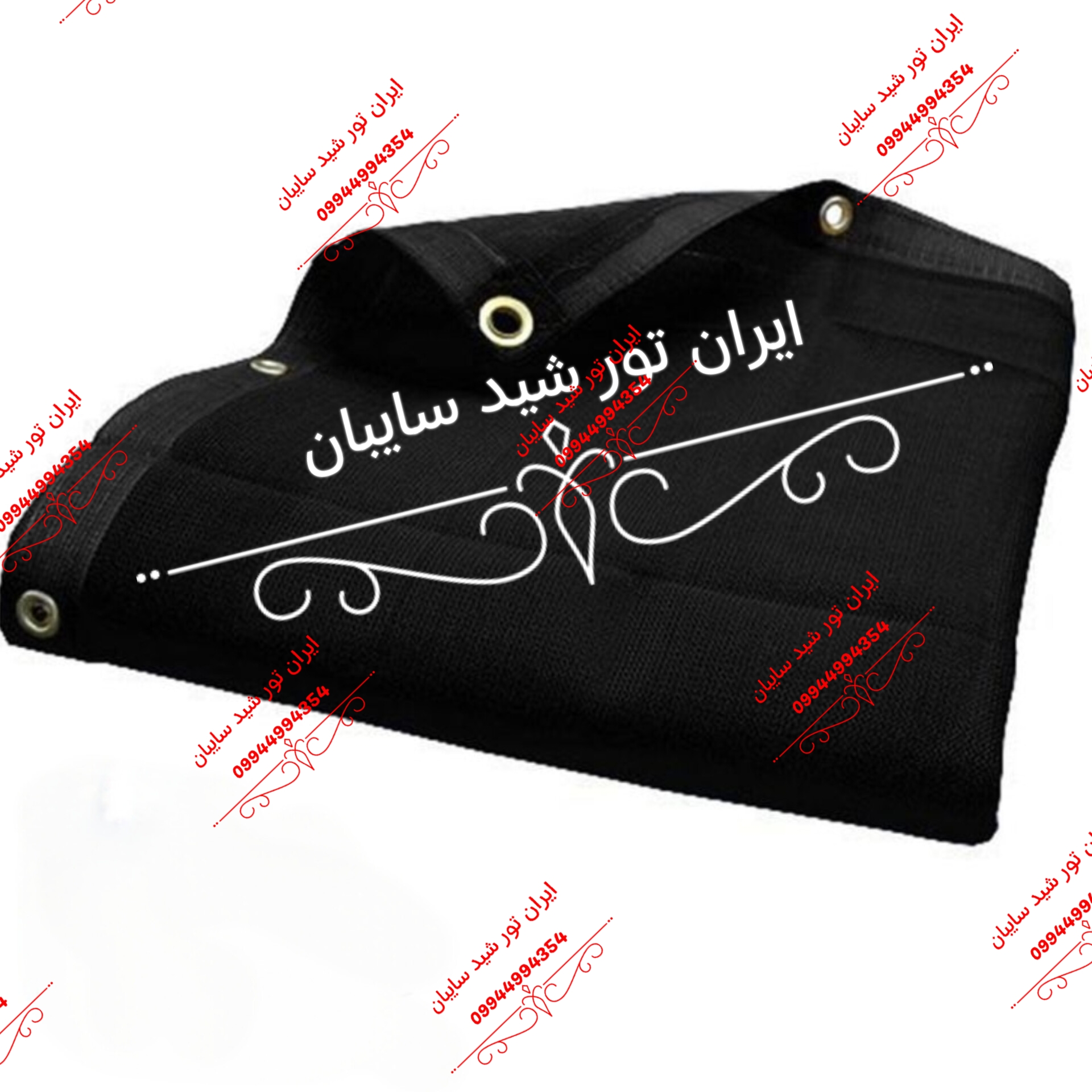 شید مشکی سایبان مشکی ابعاد ( 6 در 4) دوردوزی شده و حلقه دار