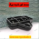 بست تور شید بزرگ کلیپس گیره نسوز بزرگ جهت نسب تور شید سایبان در ابعاد وسیع