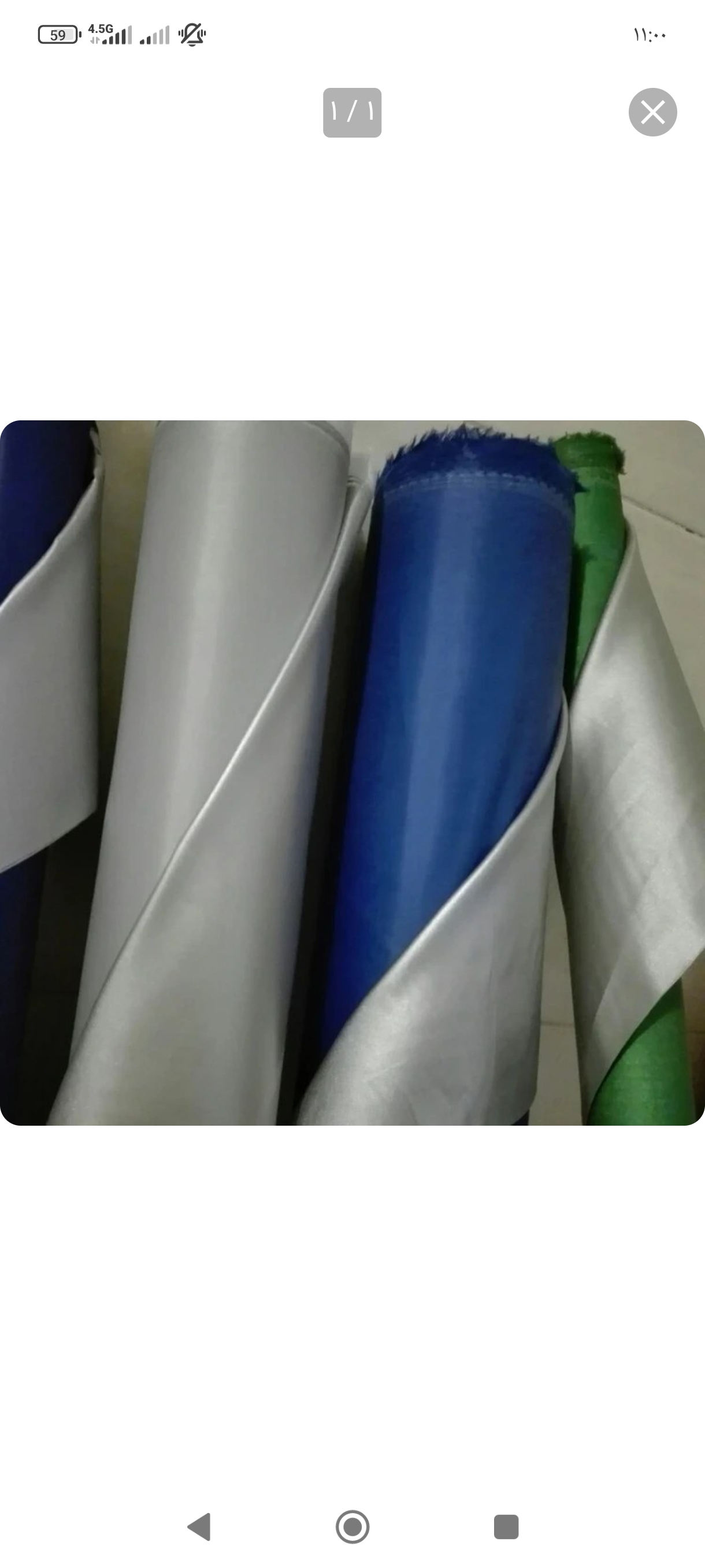 برزنت کانتینری یک رو ضد آب عرض 2 متر درجه یک در متر مربع