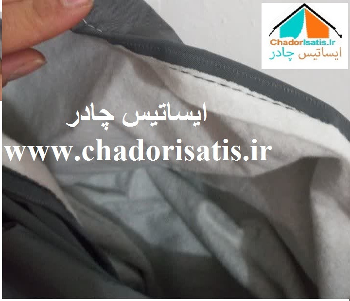 چادر موتور سیکلت ایساتیس مدل نخی داخل پنبه ( مقاوم به آفتاب و ضد خش ) مناسب موتور سیکلت کلیک ایروکس پالس بنلی زونتس nvx