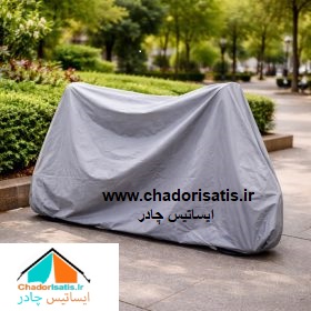 چادر موتور سیکلت ایساتیس طرح تفلون ( ضدآب چهار فصل و مقاوم به آفتاب) مناسب موتور سیکلت سوزوکی Hayabusa