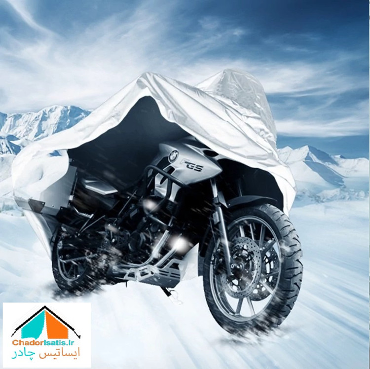 چادر موتور سیکلت ایساتیس طرح تفلون ( ضدآب چهار فصل و مقاوم به آفتاب) مناسب موتور سیکلت کاوازاکی Ninja H2