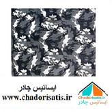 کاور موتور سیکلت ایساتیس طرح چریکی ( ارتشی یا پلنگی )(چهار فصل ، ضد آب و مقاوم به آفتاب) مناسب موتور سیکلت کلیک ایروکس پ
