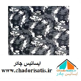 کاور موتور سیکلت ایساتیس طرح چریکی ( ارتشی یا پلنگی )(چهار فصل ، ضد آب و مقاوم به آفتاب) مناسب پالس NS200