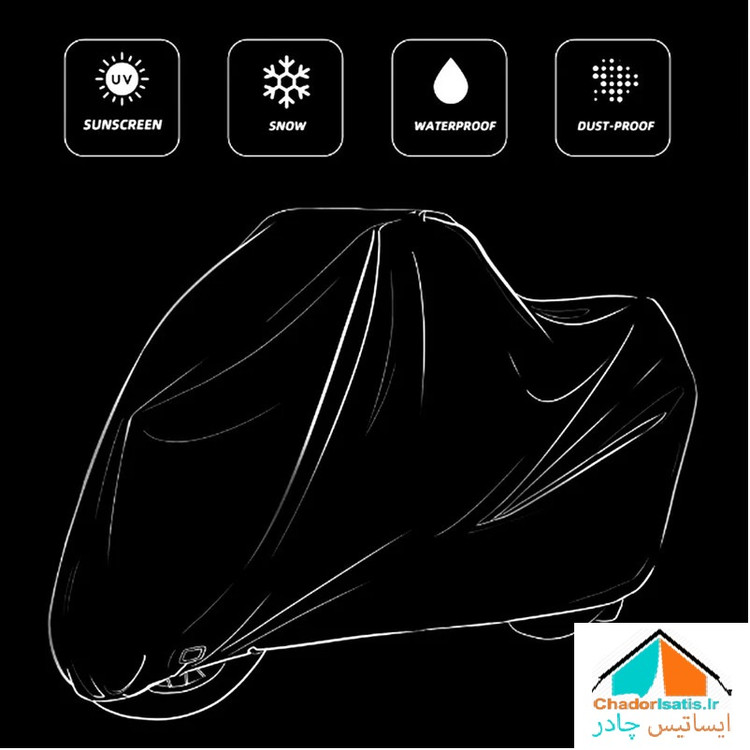 چادر موتور سیکلت ایساتیس مدل نانو ( داخل پنبه، ضد آب و مقاوم به آفتاب) مناسب موتور سیکلت ماها WR450F