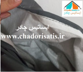 چادر موتور سیکلت ایساتیس مدل نانو ( داخل پنبه، ضد آب و مقاوم به آفتاب) مناسب موتور سیکلت هوندا CRF450R