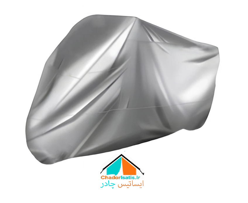 چادر موتور سیکلت ایساتیس مدل سیلور (جنس شمعی یا پشت نقره) مناسب موتور سیکلت هوندا CB 650R