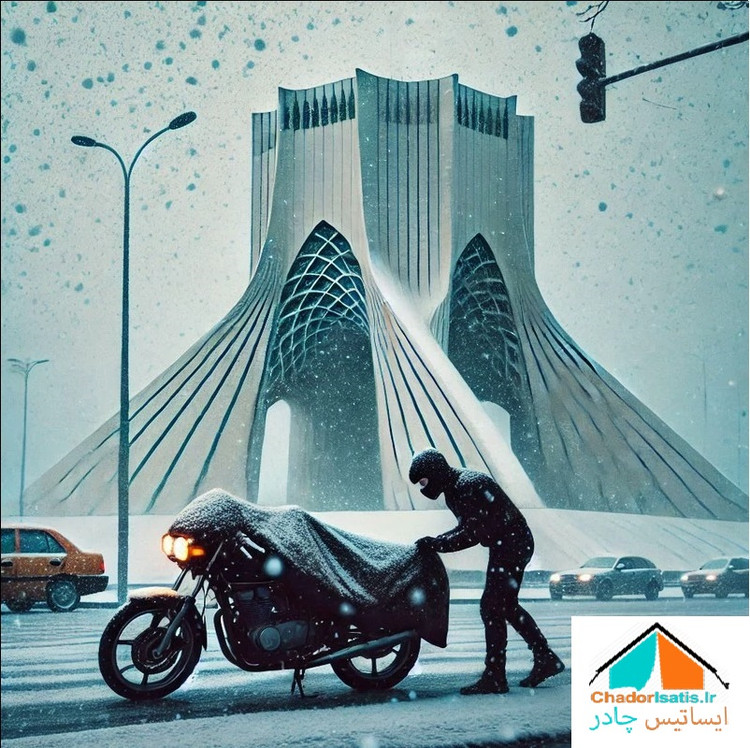 چادر موتور سیکلت ایساتیس مدل سیلور (جنس شمعی یا پشت نقره) مناسب موتور سیکلت یاماها Tenere 700