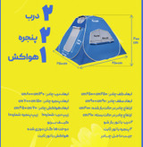 کاور دوچرخه رنگ چریکی ( ارتشی یا پلنگی ) جنس تفلون مخصوص انواع دوچرخه با سایز متوسط (چهار فصل ، ضد آب و مقاوم به آفتاب)(