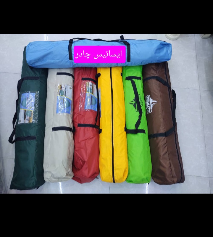 چادر 10 نفره عصایی یا میله ای مارک زرمات (5نفر خواب ) مخصوص کوهنوردی و یا مسافرتی ( ضد آب )