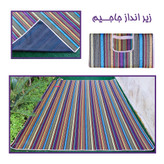 زیر انداز ضد آب مسافرتی سایز 3 متری ( جاجیم فوم دار ضخیم )(ارسال رایگان)
