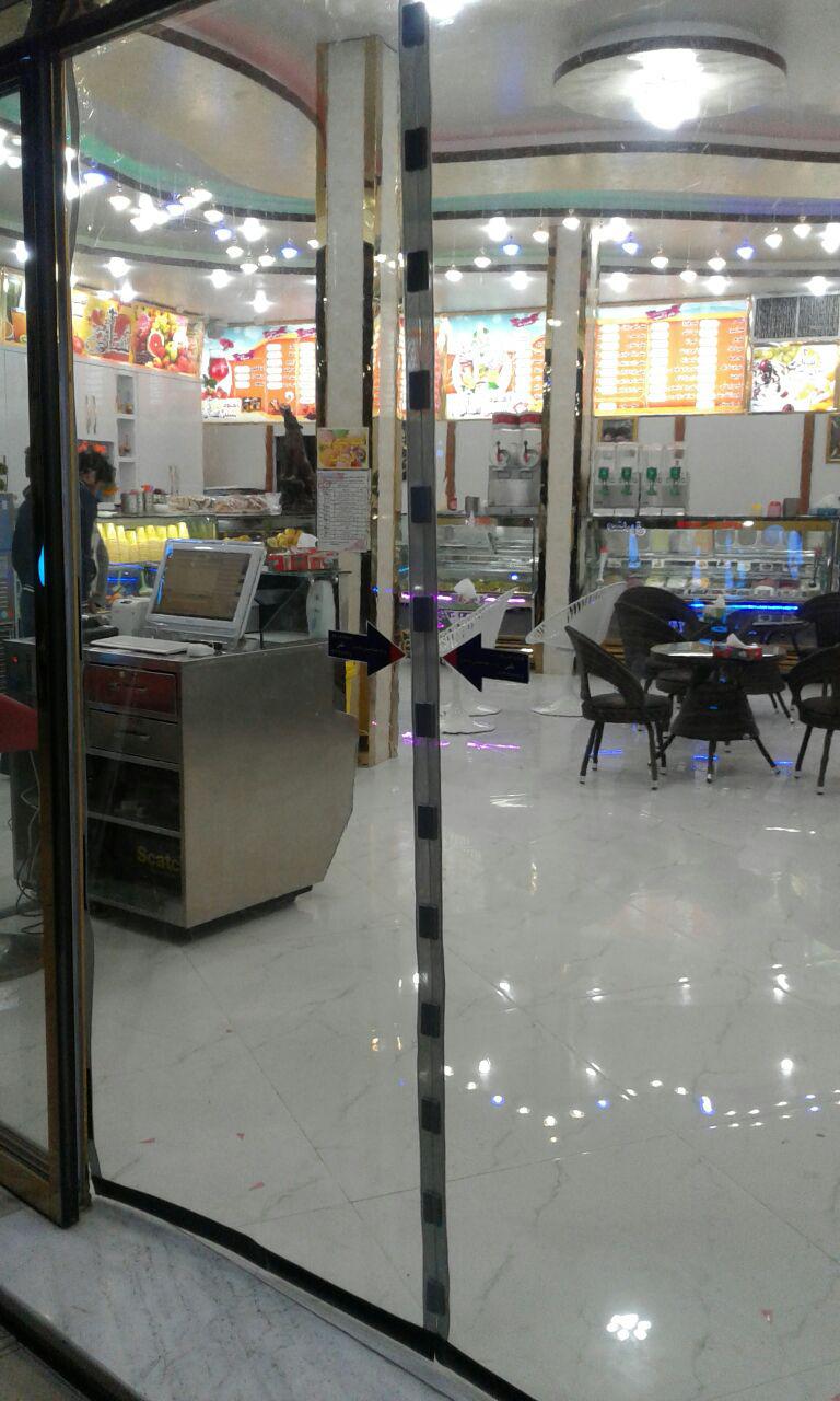 پرده مغناطیسی نایلونی (پرده آهنربایی پلاستیکی) ارتفاع 230 و عرض 155