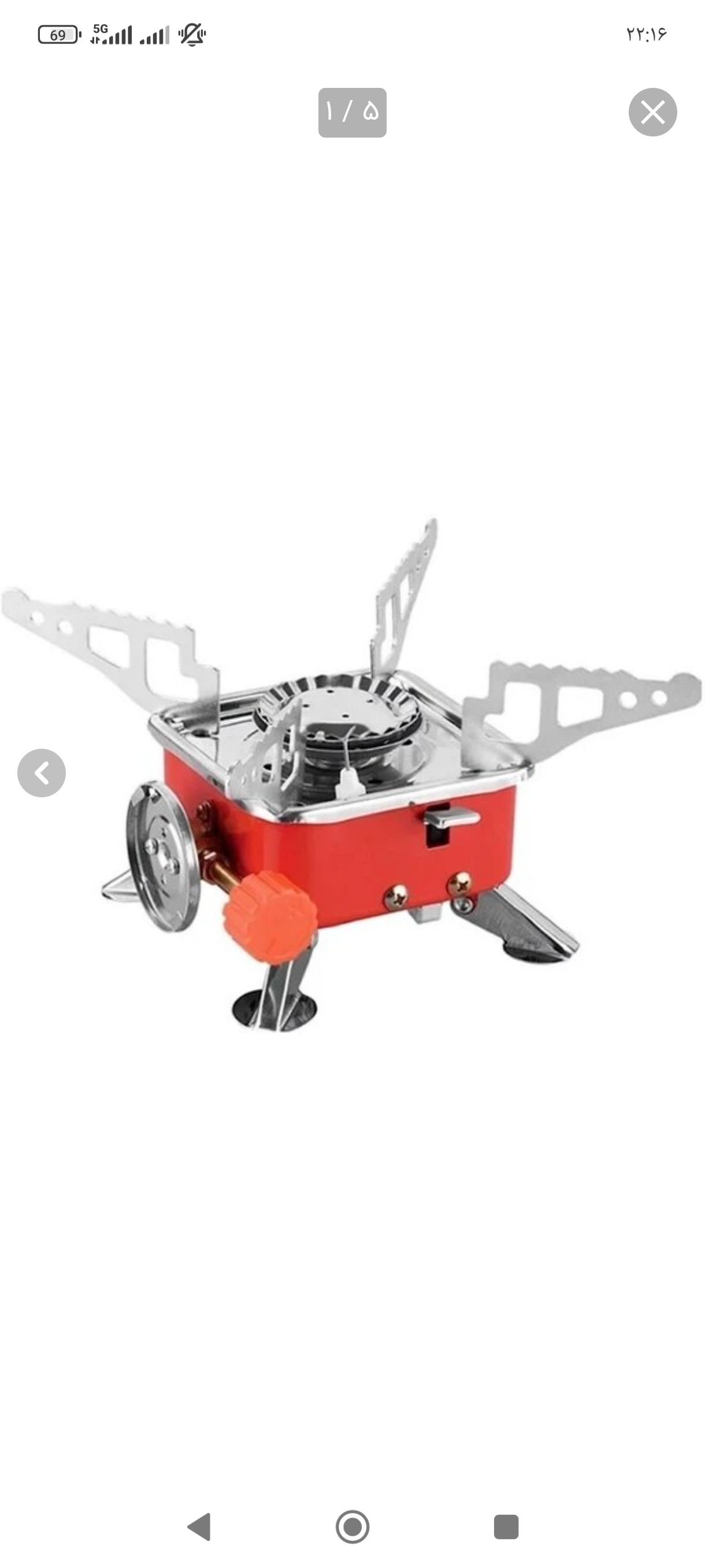 اجاق گاز سفری مدل k202