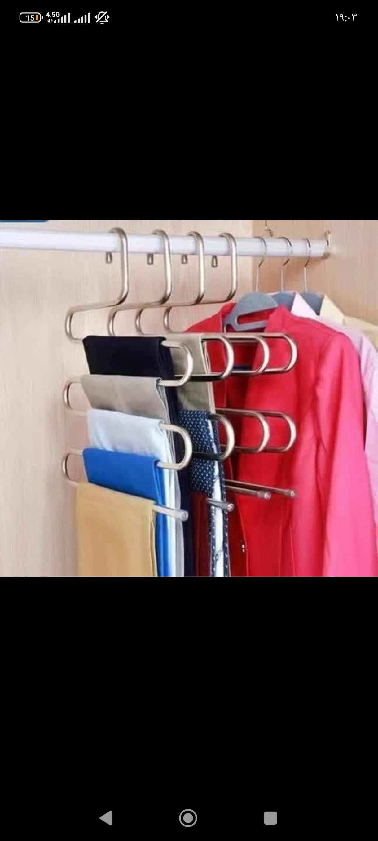 آویز شال وروسری طرح مارپیچ