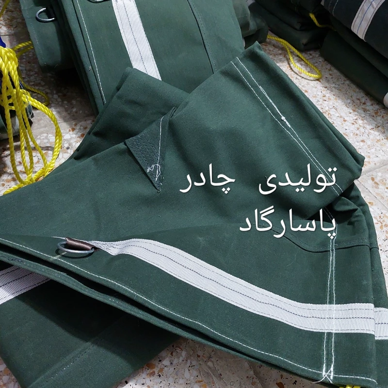 چادر نیسان برزنتی ۴ در ۴.۵ جنس درجه یک (۲ ردیف قلاب و دم اسبی) ابعاد سفارشی و مشاوره.۰۹۱97499400