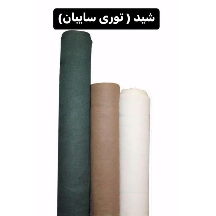 شید سایبان سفید تراکم 80درصد ابعاد ( 3 در 2) دوردوزی شده با نوار و حلقه دار