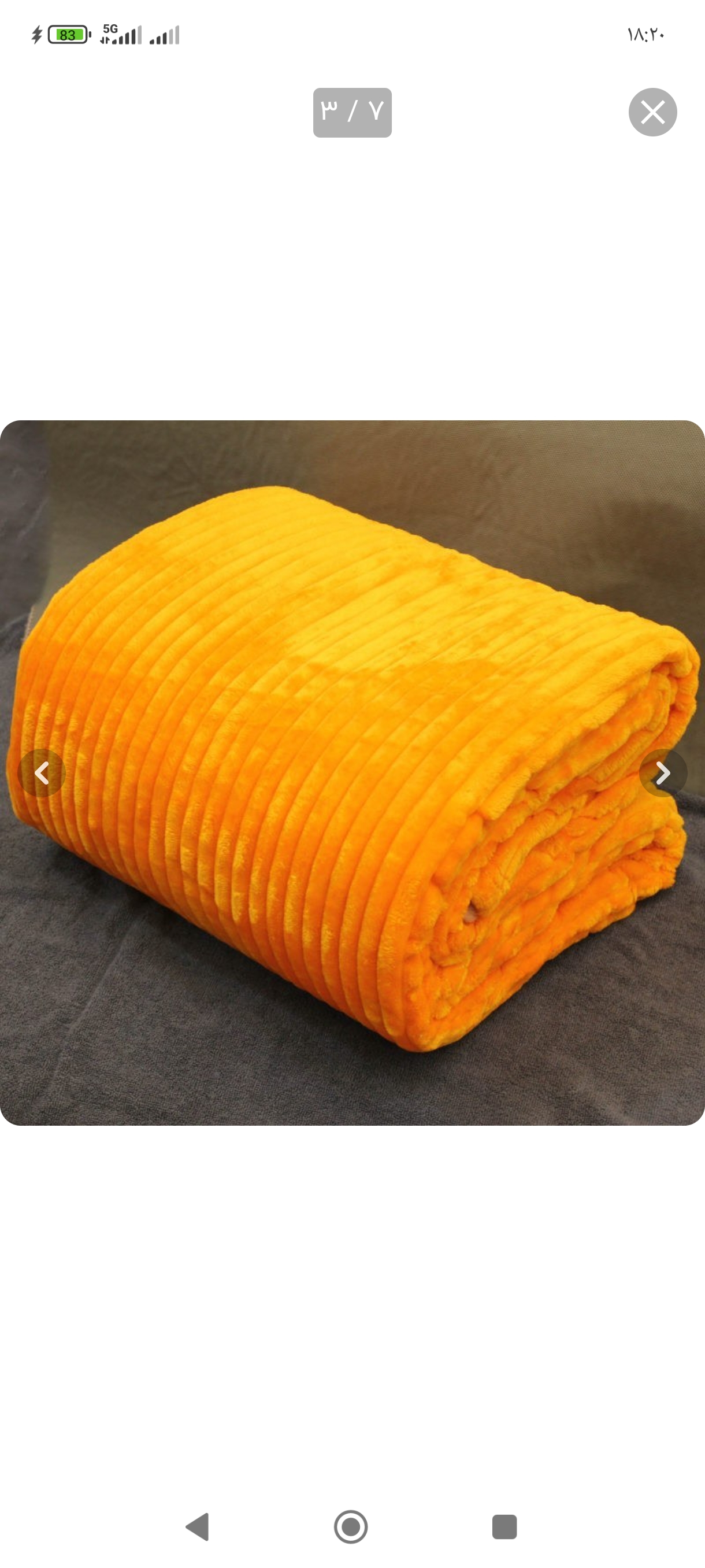 پتو مسافرتی دو نفره  مدل کاترین ژله ای طرح کبریتی سایز 200x220 سانتی متر