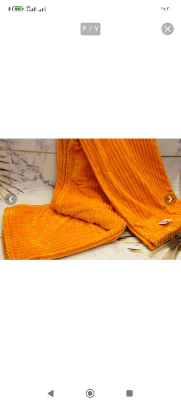 پتو مسافرتی دو نفره مدل کاترین ژله ای طرح کبریتی سایز 200x220 سانتی متر